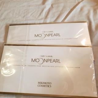 ミキモトコスメティック　試供品