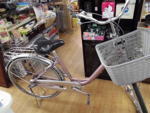 ブリヂストン シティサイクル ママチャリ 26インチ 3段変速 荷台付き ピンク　西岡店
