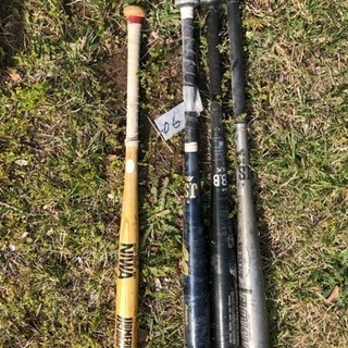 全て無料で差し上げます。の画像