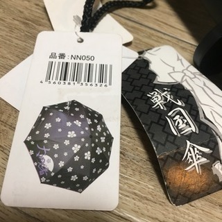 戦国傘 刀傘の画像
