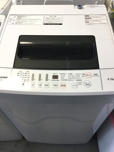 【送料無料・設置無料サービス有り】洗濯機 2017年製 Hisense HW-T45A 中古