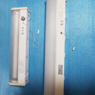 蛍光灯照明器具 家電の中古が安い!激安で譲ります・無料で 蛍光灯照明器具 家電の中古が安い!激安で譲ります・無料で