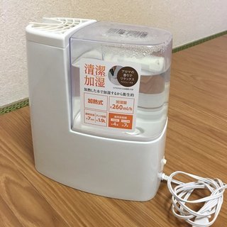 加湿器です。の画像