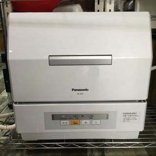 #2293 パナソニック 食器洗い乾燥機 NP-TCR3-W 2...