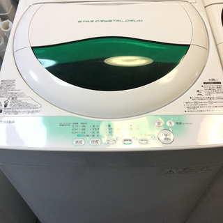 【送料無料・設置無料サービス有り】洗濯機 TOSHIBA AW-705(W) 中古