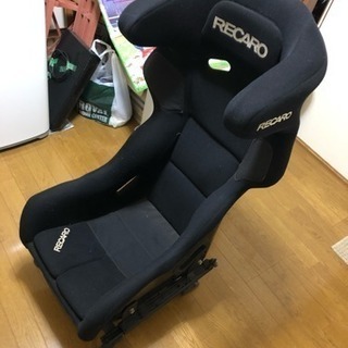 レカロ プロレーサー  フルバケットシート RECARO
