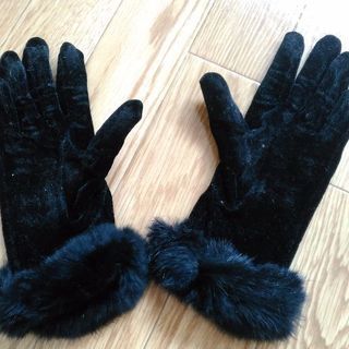 手袋　★条件あり