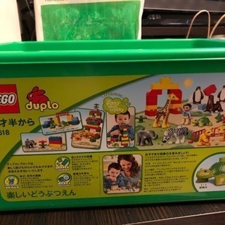 レゴブロック duplo