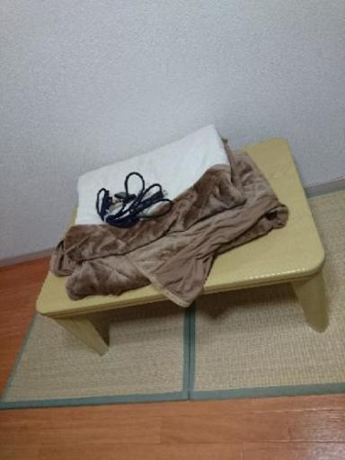 ローテーブル