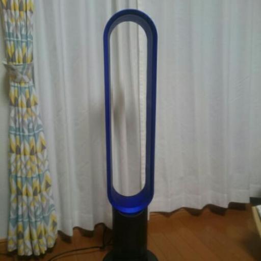 ダイソン風 扇風機 2000円