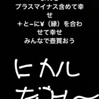 yuchubar