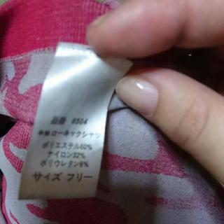 DOGMAN作業着ｲﾝﾅｰﾃｨｼｬﾂ メンズの画像