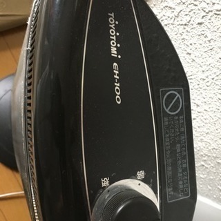 赤外線ヒーター ツインワイド暖房の画像