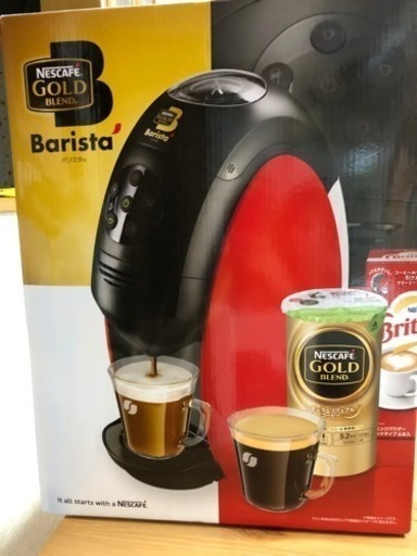 バリスタ Barista ＰM9631 赤 新品未使用