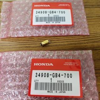 ホンダ 純正 バルブ(豆球) カブなどの画像