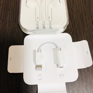 アイホン  イヤホンアダプターセットの画像
