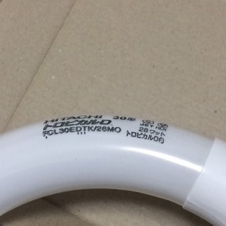 蛍光灯 無料！の画像