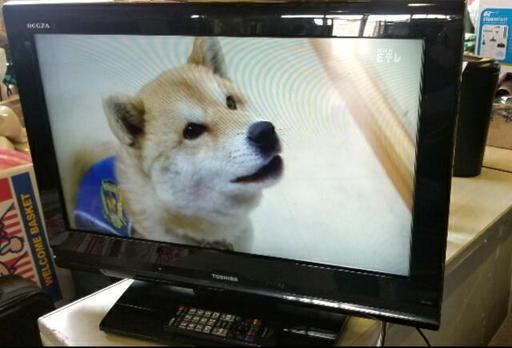 配達込み 東芝 REGZA 液晶テレビ 26AV550 26V型 2009年製