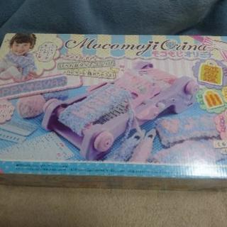 モコもじオリーナ
