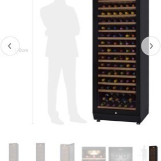 未使用品！89本を収納できる長期熟成型ワインセラー コストパフォーマンスも重視したモデルです！の画像