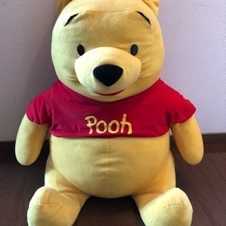 ジャンボ プーさん 最終値下げです