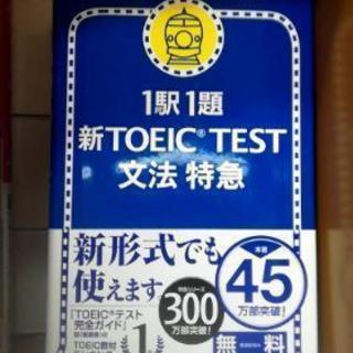 Persuasiveな英語を話すためのライティングの画像
