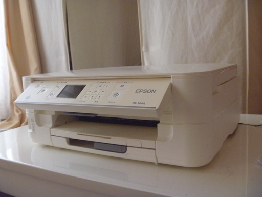 エプソン　PX-504A 　プリンター　複合機　絶好調！