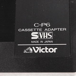 8943 Victor ビクター C-P6 VHS-C カセットアダプター S-VHS　アントレの画像