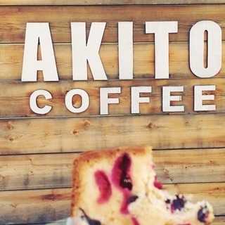カフェ友☕️になって欲しい😆✨ - 友達