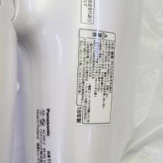 パナソニック ヘアドライヤー ナノケア 白 EH-NA9A-W

の画像