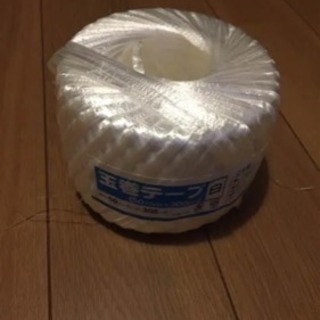 巻玉テープ ビニール紐の画像