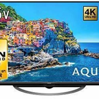 ジャンク FUJI PALETTE 年式不明 クロスバイク-【新品】SHARP AQUOS 4K