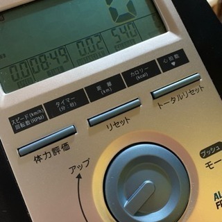 中古 ALINCO(アルインコ) エアロマグネティックバイク AF6200 8段階負荷調節 スタンダードモデルの画像