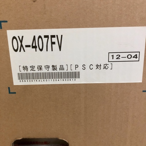 開発K008 ノーリツ 石油給湯器 新品 【OX-407FV】 リモコン付 格安
