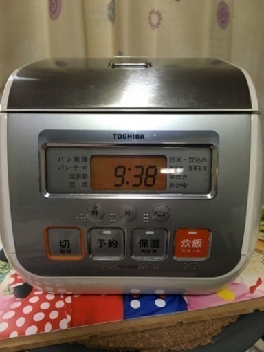 中古 炊飯器 3合だき
