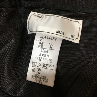 男児 式服上下セット 130センチ 🌟新品同様🌟 の画像