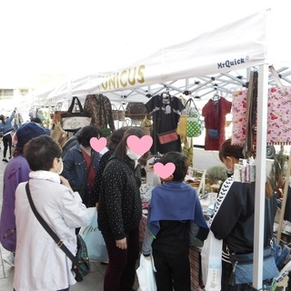 南古谷ウニクス いろどりマルシェ × Achro