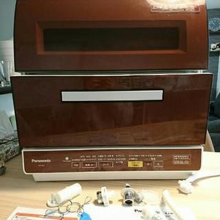 柏木ひなた FINE BOY 直筆サイン入りチェキ