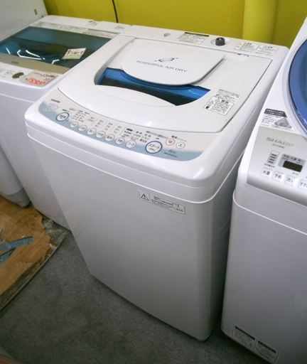 札幌 6kg 東芝 全自動洗濯機 AW-60GF ホワイト 2010年製 一人暮らし 単身者向け