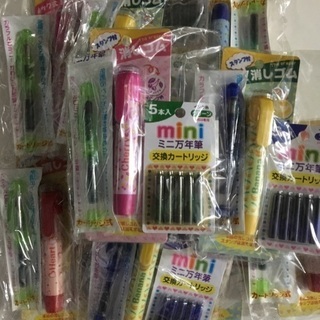 子ども会  お楽しみ会  景品 いっぱいあります