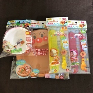 《新品》アンパンマン 離乳食4点セット