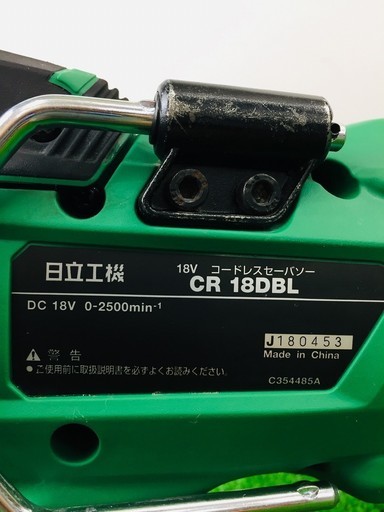 日立工機 コードレスセーバソーCR18DBL(LYPK)18V 6.0Ah【リライズ野田愛宕店】【店頭引取限定】【中古品】１点限り早い者勝ち！