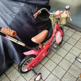 差し上げます。いきなり自転車「ジャンク品」の画像