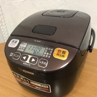 象印 3合炊き炊飯器 NL-BA05-TA