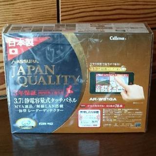 AR-W81GA セルスター レーダー探知機 フルマップ 3.7...