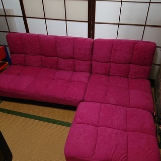 【引取り希望】ピンクのローソファ3点セット　使用頻度低いですが2...