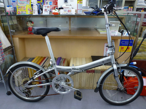 値下げ！！ ダホン 折りたたみ自転車 20インチ 6段変速 シルバー メトロ DAHON