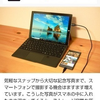 専門的なお仕事をされている、又は興味がある、和やかな雰囲気…