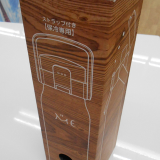 新品 未使用品 タケヤ ミーボトル 水筒 保冷専用 ステンレスボ...