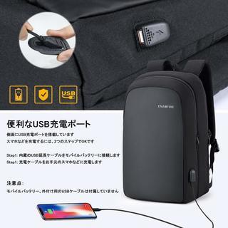 ビジネスリュック メンズ 15.6インチ PCバッグ の画像